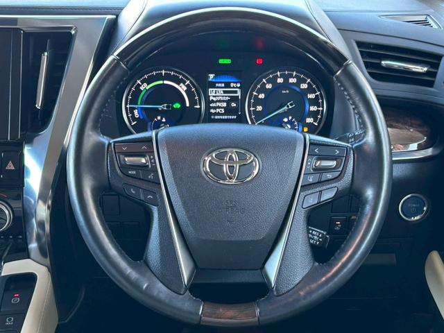 アルファードハイブリッド Ｇ　Ｆパッケージ　４ＷＤ　後期型　【純正ディスプレイオーディオ・ナビ付】　Ｂｌｕｅｔｏｏｔｈ　純正後席モニター　スマホ連携　バックカメラ　デジタルインナーミラー　ステアリングヒーター　シートヒーター＆エアコン　禁煙車（30枚目）