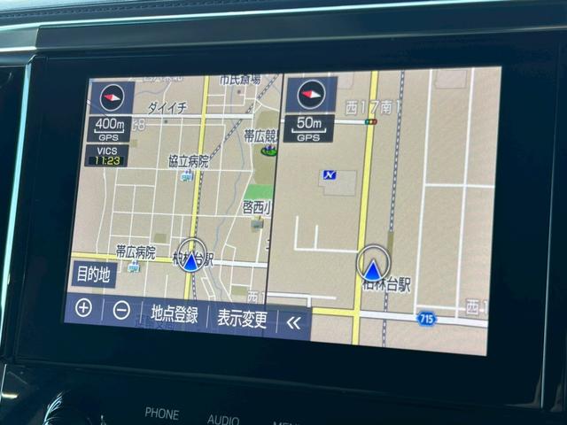 アルファードハイブリッド Ｇ　Ｆパッケージ　４ＷＤ　後期型　【純正ディスプレイオーディオ・ナビ付】　Ｂｌｕｅｔｏｏｔｈ　純正後席モニター　スマホ連携　バックカメラ　デジタルインナーミラー　ステアリングヒーター　シートヒーター＆エアコン　禁煙車（34枚目）
