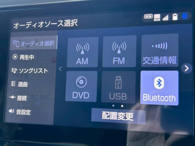 アルファードハイブリッド Ｇ　Ｆパッケージ　４ＷＤ　後期型　【純正ディスプレイオーディオ・ナビ付】　Ｂｌｕｅｔｏｏｔｈ　純正後席モニター　スマホ連携　バックカメラ　デジタルインナーミラー　ステアリングヒーター　シートヒーター＆エアコン　禁煙車（35枚目）