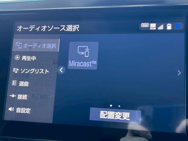 アルファードハイブリッド Ｇ　Ｆパッケージ　４ＷＤ　後期型　【純正ディスプレイオーディオ・ナビ付】　Ｂｌｕｅｔｏｏｔｈ　純正後席モニター　スマホ連携　バックカメラ　デジタルインナーミラー　ステアリングヒーター　シートヒーター＆エアコン　禁煙車（36枚目）