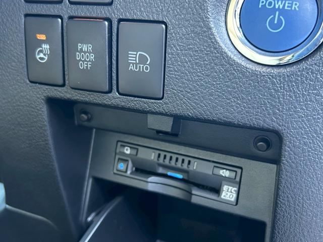 アルファードハイブリッド Ｇ　Ｆパッケージ　４ＷＤ　後期型　【純正ディスプレイオーディオ・ナビ付】　Ｂｌｕｅｔｏｏｔｈ　純正後席モニター　スマホ連携　バックカメラ　デジタルインナーミラー　ステアリングヒーター　シートヒーター＆エアコン　禁煙車（42枚目）