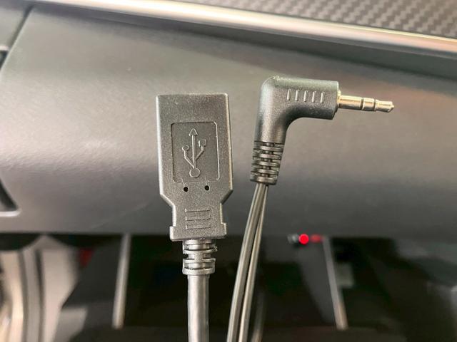 ノート Ｘ　ＦＯＵＲ　４ＷＤ／走行７１５５０ｋｍ／千葉県仕入れ／社外メモリーナビ／Ｂｌｕｅｔｏｏｔｈ／バックカメラ／ＵＳＢ端子／シートヒーター／ステアリングヒーター／ブレーキホールド／衝突被害軽減／コーナーセンサー禁煙車（21枚目）