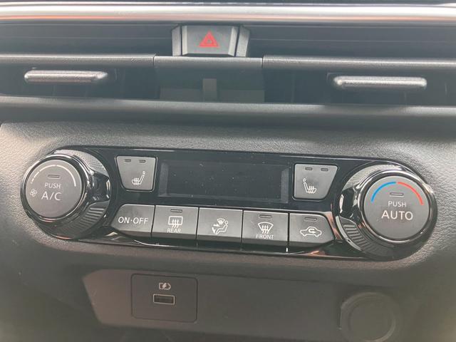 ノート Ｘ　ＦＯＵＲ　４ＷＤ／走行７１５５０ｋｍ／千葉県仕入れ／社外メモリーナビ／Ｂｌｕｅｔｏｏｔｈ／バックカメラ／ＵＳＢ端子／シートヒーター／ステアリングヒーター／ブレーキホールド／衝突被害軽減／コーナーセンサー禁煙車（32枚目）