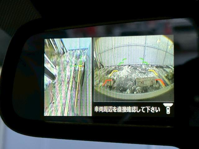 デイズ Ｘ　４ＷＤ／走行２７８４６ｋｍ／ＣＤ／ＡＵＸ接続／アラウンドビューカメラ／シートヒーター／純正エンジンスターター／夏・冬タイヤ付／社外１４インチＡＷ／衝突被害軽減装置／横滑り防止機能／スマートキー／禁煙車（25枚目）