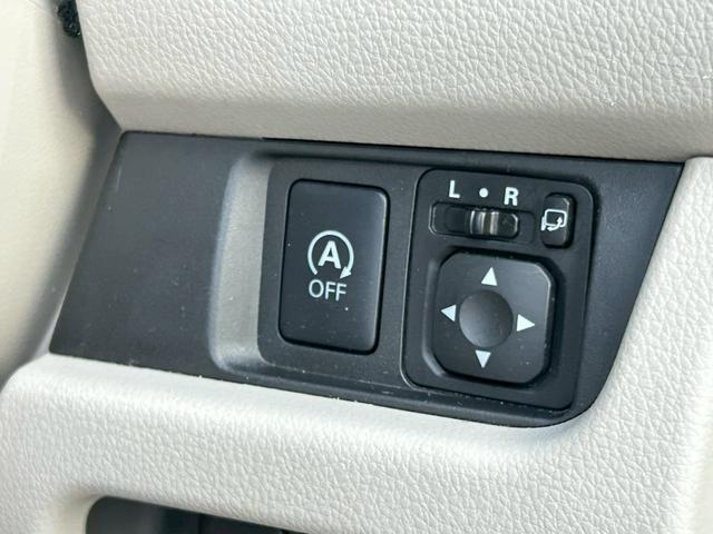 デイズ Ｘ　４ＷＤ／走行２７８４６ｋｍ／ＣＤ／ＡＵＸ接続／アラウンドビューカメラ／シートヒーター／純正エンジンスターター／夏・冬タイヤ付／社外１４インチＡＷ／衝突被害軽減装置／横滑り防止機能／スマートキー／禁煙車（32枚目）