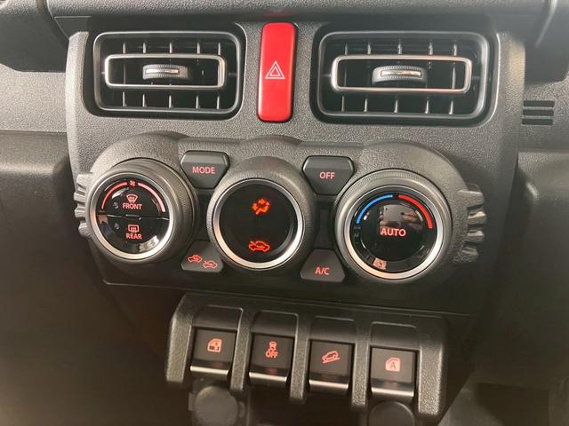 ジムニー ＸＣ　４ＷＤ／届出済未使用車／５型／デュアルセンサーブレーキサポートＩＩ／アダプティブクルーズコントロール／後方誤発信抑制機能／シートヒーター／コーナーセンサー／ＬＥＤヘッドライト／横滑り防止／背面タイヤ（8枚目）