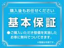 ＸＳターボ　４ＷＤ　後期　全方位カメラ　両側電動スライド　純正メモリーナビ　地デジＴＶ　Ｂｌｕｅｔｏｏｔｈ　シートヒーター　クルーズコントロール　ＥＴＣ　衝突被害軽減デュアルカメラブレーキサポート　横滑防止　禁煙（44枚目）