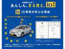 ＸＤ　ツーリング　Ｌパッケージ　４ＷＤ　マツダコネクトナビ　地デジＴＶ　Ｂｌｕｅｔｏｏｔｈ　ＣＤ　ＤＶＤ　夏冬タイヤ　ホワイトハフレザー　バックカメラ　追従レーダークルーズ　ＥＴＣ　ＵＳＢ　シートヒーター　ＫＥＮＷＯＯＤツイーター(63枚目)