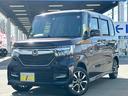 Ｎ－ＢＯＸカスタム Ｇ・ＥＸホンダセンシング　４ＷＤ【走行８，５００キロ】電動スライド　純正メモリーナビ　地デジＴＶ　Ｂｌｕｅｔｏｏｔｈ　バックカメラ　シートヒーター　追従型クルーズコントロール　スマートキー　コーナーセンサー　衝突被害軽減　禁煙（5枚目）