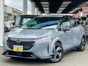 オーラ Ｇ　ＦＯＵＲ　レザーエディション　４ＷＤ　純正９型ナビ　地デジＴＶ　Ｂｌｕｅｔｏｏｔｈ　アラウンドビューモニター　レーダークルーズ　　夏冬タイヤ　エンジンスターター　ステアリングヒーター　シートヒーター　置くだけ充電　ＨＤＭＩ　ＥＴＣ（5枚目）