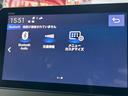 ターボ 4WD 純正スマホ連携9型ナビ 地デジTV Bluetooth バックカメラ USB 両側電動スライドドア レーダークルーズ エンジンスターター シートヒーター ETC コーナーセンサー 1オーナー(32枚目)