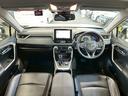 RAV4 ハイブリッドG 4WD 純正9インチナビ 地デジTV Bluetooth バックカメラ 電動バックドア ステアリングヒーター シートメモリー付き電動レザーシート 追従レーダークルーズ ブレーキホールド ETC 禁煙車 中古車画像_3