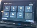 ターボ　４ＷＤ　届出済未使用　ターボ　純正８型ナビ　地デジＴＶ　Ｂｌｕｅｔｏｏｔｈ　バックカメラ　両側電動スライドドア　追従クルーズコントロール　シートヒーター　ハーフ革シート　スマートキー　ホンダセンシング（33枚目）