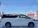 アルファードハイブリッド Ｇ　Ｆパッケージ　４ＷＤ　後期型　【純正ディスプレイオーディオ・ナビ付】　Ｂｌｕｅｔｏｏｔｈ　純正後席モニター　スマホ連携　バックカメラ　デジタルインナーミラー　ステアリングヒーター　シートヒーター＆エアコン　禁煙車（8枚目）