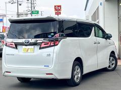 ヴェルファイアハイブリッド Xの中古車を探すなら【グーネット】 ヴェルファイアハイブリッド Xの中古車を探すなら【グーネット】