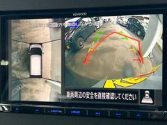デイズ ハイウェイスター　Ｘ　プロパイロットエディション　４ＷＤ　純正エンジンスターター 0310453A30250503W001 6