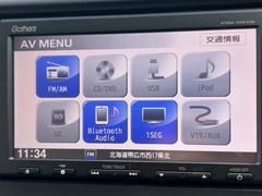 ☆店舗敷地内にて全車試乗可能です！☆気になるお車が有れば乗り比べしてみて下さい☆ 5