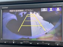 オイル交換年２回無料＆２４時間ロードサービスのケーユーメンバーズカードや３年間のオイル交換無制限、定期点検整備代、消耗品の交換がセットになったメンテナンスパックもございます☆ 6