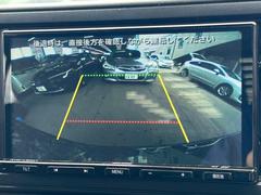 ライズ Ｘ　Ｓ　４ＷＤ　寒冷地仕様　Aftermarketナビ 0310453A30250526W001 5