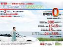 Ｌ　本州仕入れ車／キーレス／アルミホイール（13枚目）