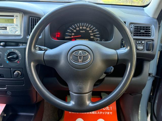 プロボックスワゴン Ｆ　エクストラパッケージリミテッド　４ＷＤ／全塗装グレー／ホワイトレター／社外アルミ／夏・冬タイヤセット／５速マニュアル／ＬＥＤヘッドライト／スモークテールランプ（27枚目）