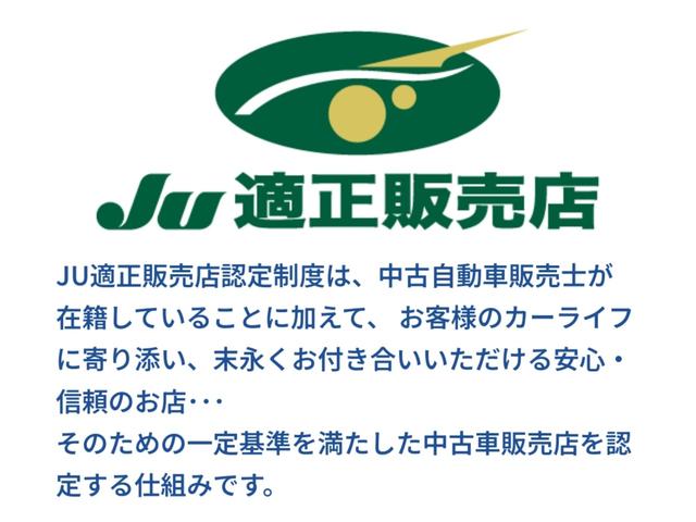 ＧＴ　・４．６・ユーザー買い取り・社外マフラー・社外１７インチホイール・Ｂｌｕｅｔｏｏｔｈオーディオ・左ハンドル・茶革シート・社外足回り(2枚目)