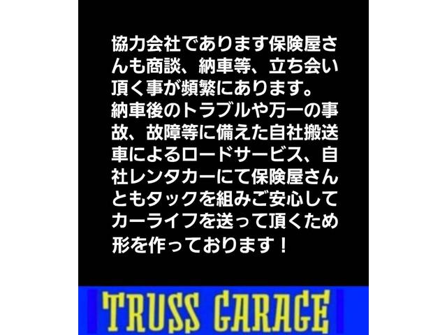 Ｘ　ＦＯＵＲ　・４ＷＤ・本州仕入れ・シートヒーター・社外ナビ／ＴＶ・夏／冬タイヤ付・寒冷地仕様(5枚目)