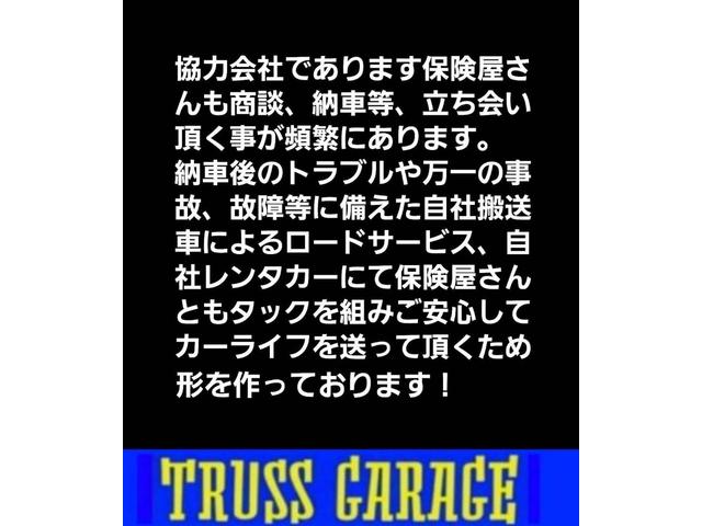 アイシス 　・４ＷＤ・両側電動パワスラ・エンジンスタータ・社外ナビ・切り替え４ＷＤ・リアヒーター・プッシュスタート（4枚目）