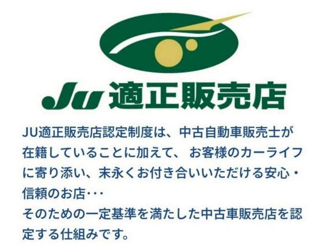 セルシオ Ｃ仕様　・ワンオーナーユーザー買取車・新品エアサスコントローラー・新品夏タイヤ・純正電動カーテン・純正エンジンスターター・純正ドアバイザー・ゴールドエンブレム・本革・パワーシート・オートクルーズ（2枚目）