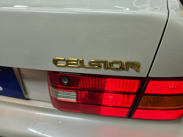 セルシオ Ｃ仕様　・ワンオーナーユーザー買取車・新品エアサスコントローラー・新品夏タイヤ・純正電動カーテン・純正エンジンスターター・純正ドアバイザー・ゴールドエンブレム・本革・パワーシート・オートクルーズ（23枚目）