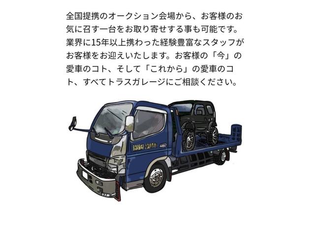 セルシオ Ｃ仕様　・ワンオーナーユーザー買取車・新品エアサスコントローラー・新品夏タイヤ・純正電動カーテン・純正エンジンスターター・純正ドアバイザー・ゴールドエンブレム・本革・パワーシート・オートクルーズ（69枚目）