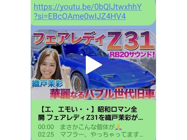 エクストレイル ２０Ｘ　エマージェンシーブレーキパッケージ　・寒冷地・７人乗り・エンジンスターター・アラウンドビューモニター・オートクルーズ・シートヒーター・Ｂｌｕｅｔｏｏｔｈ純正ナビ・アイドルストップ・横滑り防止・フラット・夏／冬タイヤ・距離無制限一年保証（3枚目）