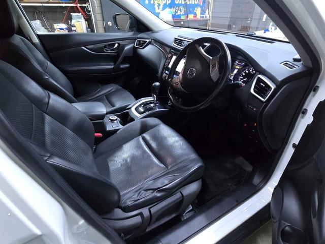 エクストレイル ２０Ｘ　エマージェンシーブレーキパッケージ　・寒冷地・７人乗り・エンジンスターター・アラウンドビューモニター・オートクルーズ・シートヒーター・Ｂｌｕｅｔｏｏｔｈ純正ナビ・アイドルストップ・横滑り防止・フラット・夏／冬タイヤ・距離無制限一年保証（25枚目）