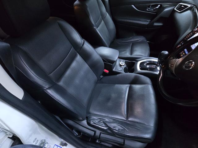 エクストレイル ２０Ｘ　エマージェンシーブレーキパッケージ　・寒冷地・７人乗り・エンジンスターター・アラウンドビューモニター・オートクルーズ・シートヒーター・Ｂｌｕｅｔｏｏｔｈ純正ナビ・アイドルストップ・横滑り防止・フラット・夏／冬タイヤ・距離無制限一年保証（26枚目）