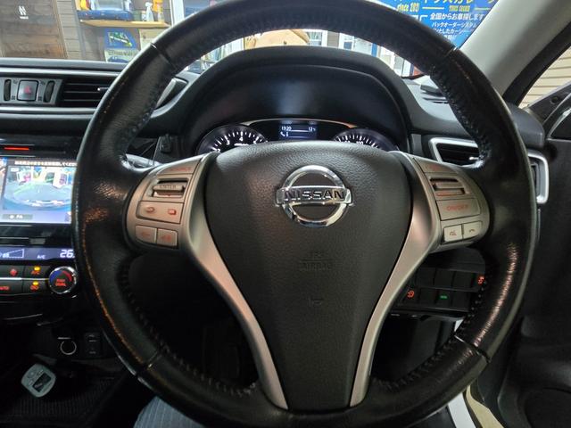 エクストレイル ２０Ｘ　エマージェンシーブレーキパッケージ　・寒冷地・７人乗り・エンジンスターター・アラウンドビューモニター・オートクルーズ・シートヒーター・Ｂｌｕｅｔｏｏｔｈ純正ナビ・アイドルストップ・横滑り防止・フラット・夏／冬タイヤ・距離無制限一年保証（28枚目）