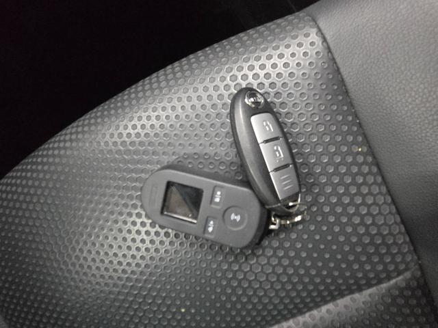 エクストレイル ２０Ｘ　エマージェンシーブレーキパッケージ　・寒冷地・７人乗り・エンジンスターター・アラウンドビューモニター・オートクルーズ・シートヒーター・Ｂｌｕｅｔｏｏｔｈ純正ナビ・アイドルストップ・横滑り防止・フラット・夏／冬タイヤ・距離無制限一年保証（31枚目）