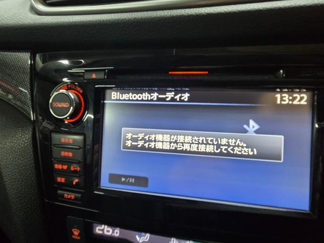 エクストレイル ２０Ｘ　エマージェンシーブレーキパッケージ　・寒冷地・７人乗り・エンジンスターター・アラウンドビューモニター・オートクルーズ・シートヒーター・Ｂｌｕｅｔｏｏｔｈ純正ナビ・アイドルストップ・横滑り防止・フラット・夏／冬タイヤ・距離無制限一年保証（35枚目）