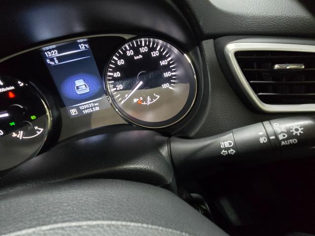 エクストレイル ２０Ｘ　エマージェンシーブレーキパッケージ　・寒冷地・７人乗り・エンジンスターター・アラウンドビューモニター・オートクルーズ・シートヒーター・Ｂｌｕｅｔｏｏｔｈ純正ナビ・アイドルストップ・横滑り防止・フラット・夏／冬タイヤ・距離無制限一年保証（36枚目）