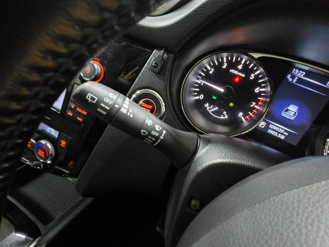 エクストレイル ２０Ｘ　エマージェンシーブレーキパッケージ　・寒冷地・７人乗り・エンジンスターター・アラウンドビューモニター・オートクルーズ・シートヒーター・Ｂｌｕｅｔｏｏｔｈ純正ナビ・アイドルストップ・横滑り防止・フラット・夏／冬タイヤ・距離無制限一年保証（37枚目）