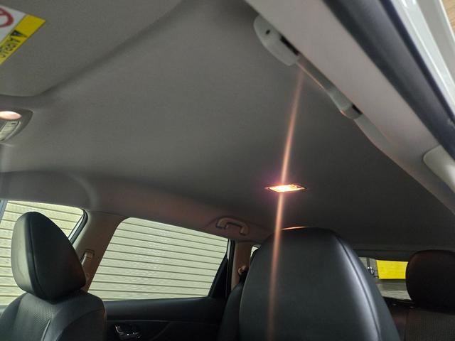 エクストレイル ２０Ｘ　エマージェンシーブレーキパッケージ　・寒冷地・７人乗り・エンジンスターター・アラウンドビューモニター・オートクルーズ・シートヒーター・Ｂｌｕｅｔｏｏｔｈ純正ナビ・アイドルストップ・横滑り防止・フラット・夏／冬タイヤ・距離無制限一年保証（49枚目）