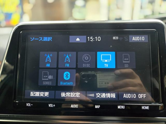 シエンタ ハイブリッドG クエロ モデリスタフルエアロ・両側パワスラ・ドラレコ前後・オートクルーズ・横滑り防止・衝突軽減・オートハイビーム・Bluetoothナビ/TV/アラウンドビューモニター・スペアキー・定員7名・シートヒーター(39枚目)