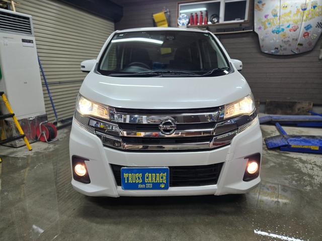 デイズ ハイウェイスター　Ｇターボ　・４ＷＤ・ＥＴＣ・プッシュスタート・横滑り防止・オートライト・ドアバイザー・距離無制限一年保証・ＢｌｕｅｔｏｏｔｈナビＴＶ・エマージェンシーブレーキ・アラウンドビューモニター・シートヒーター（7枚目）