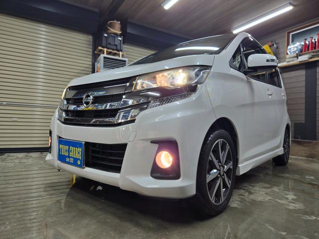 デイズ ハイウェイスター　Ｇターボ　・４ＷＤ・ＥＴＣ・プッシュスタート・横滑り防止・オートライト・ドアバイザー・距離無制限一年保証・ＢｌｕｅｔｏｏｔｈナビＴＶ・エマージェンシーブレーキ・アラウンドビューモニター・シートヒーター（9枚目）