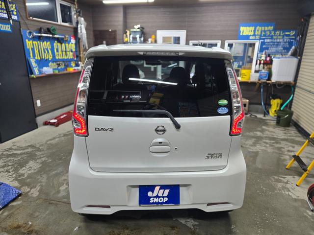デイズ ハイウェイスター　Ｇターボ　・４ＷＤ・ＥＴＣ・プッシュスタート・横滑り防止・オートライト・ドアバイザー・距離無制限一年保証・ＢｌｕｅｔｏｏｔｈナビＴＶ・エマージェンシーブレーキ・アラウンドビューモニター・シートヒーター（19枚目）