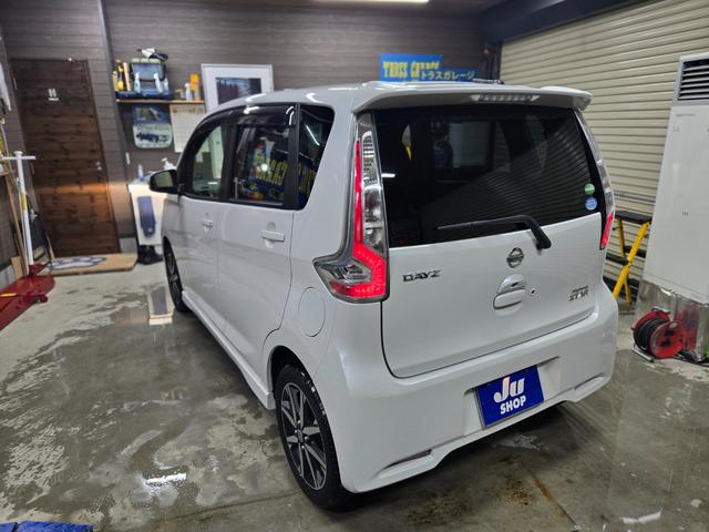 デイズ ハイウェイスター　Ｇターボ　・４ＷＤ・ＥＴＣ・プッシュスタート・横滑り防止・オートライト・ドアバイザー・距離無制限一年保証・ＢｌｕｅｔｏｏｔｈナビＴＶ・エマージェンシーブレーキ・アラウンドビューモニター・シートヒーター（21枚目）