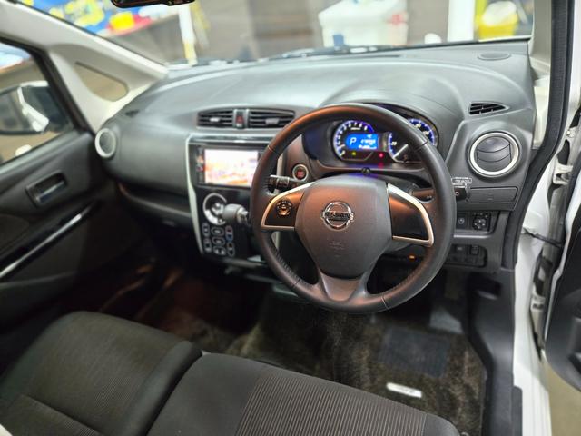 デイズ ハイウェイスター　Ｇターボ　・４ＷＤ・ＥＴＣ・プッシュスタート・横滑り防止・オートライト・ドアバイザー・距離無制限一年保証・ＢｌｕｅｔｏｏｔｈナビＴＶ・エマージェンシーブレーキ・アラウンドビューモニター・シートヒーター（27枚目）