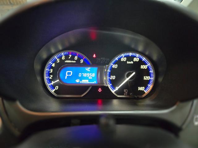 デイズ ハイウェイスター　Ｇターボ　・４ＷＤ・ＥＴＣ・プッシュスタート・横滑り防止・オートライト・ドアバイザー・距離無制限一年保証・ＢｌｕｅｔｏｏｔｈナビＴＶ・エマージェンシーブレーキ・アラウンドビューモニター・シートヒーター（30枚目）