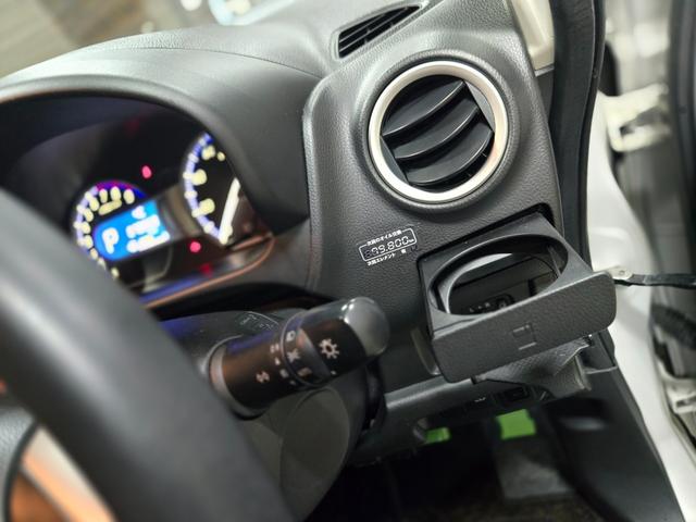 デイズ ハイウェイスター　Ｇターボ　・４ＷＤ・ＥＴＣ・プッシュスタート・横滑り防止・オートライト・ドアバイザー・距離無制限一年保証・ＢｌｕｅｔｏｏｔｈナビＴＶ・エマージェンシーブレーキ・アラウンドビューモニター・シートヒーター（32枚目）