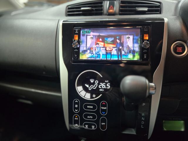 デイズ ハイウェイスター　Ｇターボ　・４ＷＤ・ＥＴＣ・プッシュスタート・横滑り防止・オートライト・ドアバイザー・距離無制限一年保証・ＢｌｕｅｔｏｏｔｈナビＴＶ・エマージェンシーブレーキ・アラウンドビューモニター・シートヒーター（36枚目）