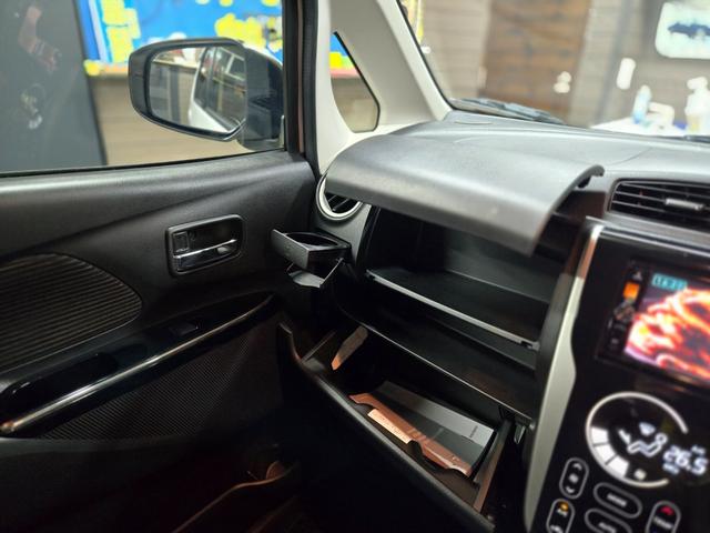 デイズ ハイウェイスター　Ｇターボ　・４ＷＤ・ＥＴＣ・プッシュスタート・横滑り防止・オートライト・ドアバイザー・距離無制限一年保証・ＢｌｕｅｔｏｏｔｈナビＴＶ・エマージェンシーブレーキ・アラウンドビューモニター・シートヒーター（37枚目）